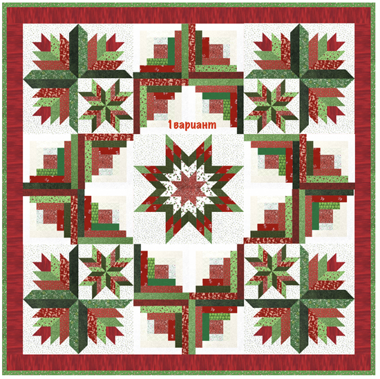 12205  Набор тканей на квилт "Рождественский венок" размер  81" на 81" 12205