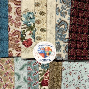 12191  Набор тканей на квилт 