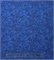 1235-7 Синяя с вкраплениями 1235-7